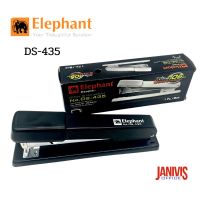 ELEPHANT เครื่องเย็บกระดาษ ตราช้าง DS-435 ยาวพิเศษ 106 MM.