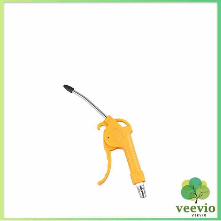 veevio-ที่เป่าลม-หัวฉีดลม-ฉีดลม-ด้ามพลาสติก-มี-2-ขนาด-ยาว-สั่น-air-blower-duster