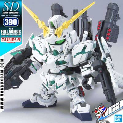 BANDAI GUNPLA SUPER DEFORMED SD GUNDAM BB390 FULL ARMOR UNICORN GUNDAM โมเดล กันดั้ม กันพลา VCA GUNDAM