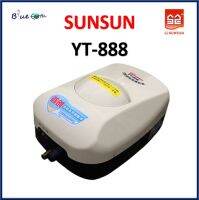 ปั๊มลมพร้อมสำรองไฟ SUNSUN YT888