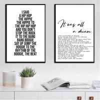 2023 ▨∋♗ Hip Hop Rapper Delight Lyrics Music Quote Large Canvas Painting Posters and Prints Wall Art Picture for Living Room Home Decor