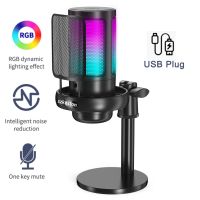 RGB USB Microphone Gaming Recording Professional Condenser Microphone for PC Computer PS4 PS5 Streaming Video Studio A6V A8 Mic