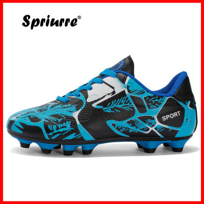 Spriurre รองเท้าผ้าใบ รองเท้าฟุตบอลชายปุ่มสตั๊ดรองเท้าฟุตบอลรองเท้าบูทฝึกฟุตบอล Turf Spikes ในร่มกีฬาฟุตบอลรองเท้าเด็กชาย Chuteira Futebol