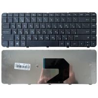 New Russian Keyboard For HP Pavilion G4 G43 G4-1000 G6 G6S G6T G6X G6-1000 Q43 CQ43 CQ57 CQ58 SG-46740-XAA 697530-251 RU Black