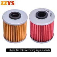 【cw】Motorcycle accessories 110cc Motorcycle Engine Paper Oil Filter For Suzuki Scooter 16510 09J00 UK110 Address UK 110 2015 2020 2016 2017 2018 2019