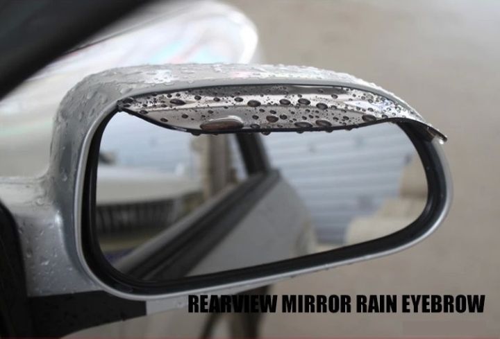 no-5-1-ชุด-2-ชิ้น-คิ้วกันฝน-คิ้วกันสาด-แผ่นกันน้ำฝนติดกระจกข้างรถยนต์-กระจกมองข้างรถยนต์