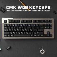 WOB BOW 130 Keys Cherry Profile PBT Keycap DYE-SUB Japanese Custom Personality Keycaps For Mechanical Keyboard 61/64/68/75/84