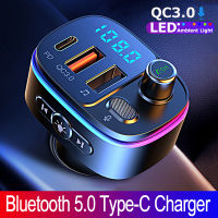 JINSERTA รถ Bluetooth5.0เครื่องส่งสัญญาณ FM Type-C และ QC3.0 Dual USB Charger 7สีบรรยากาศ Mp3เครื่องเล่นเพลง Lossless