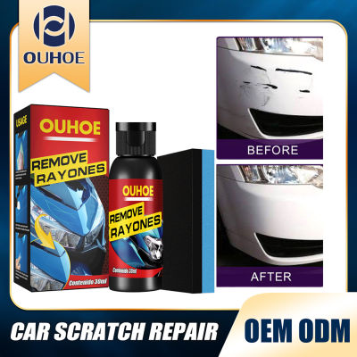 【 Cw】30Ml ชุดกำจัดรอยขีดข่วนรถยนต์พร้อมฟองน้ำ Universal Scratch Remover Compound Repair Polishing Care Wax น้ำยาทำความสะอาดรถยนต์ Liquid