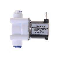 1/4 quot; Plastic solenoid valve 24V DC water valve wholesale is morn cheap