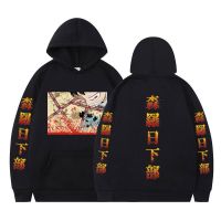 Anime Fire Force Shinra Kusakabe Hoodie Manga Harajuku Hoodies Men Women Teens Loose Hooded Sweatshirts Spring Autumn Streetwear Size Xxs-4Xl