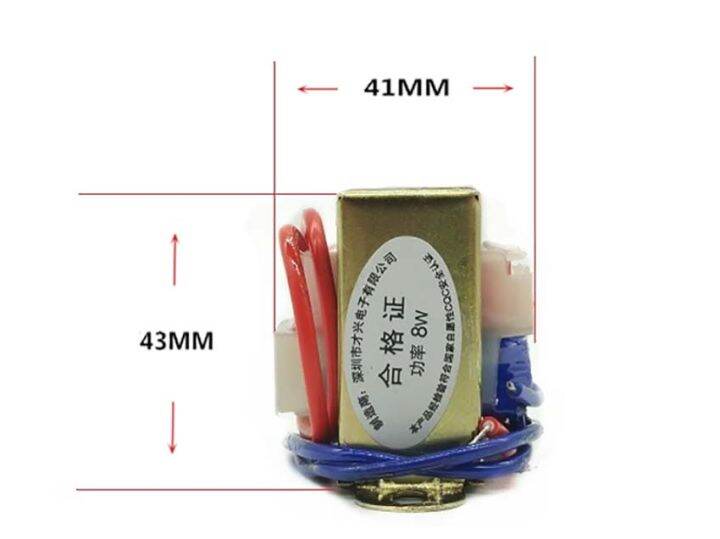 ei48-8w-va-หม้อแปลงไฟฟ้าอินพุต-ac-220v50hz-เอาท์พุท-ac-เดี่ยวคู่6v-9v-12v-15v-18v-ทองแดงแกนหลักเป็นสมาชิกของการชุมนุมของผู้ว่าราชการจังหวัดสหรัฐอเมริกา