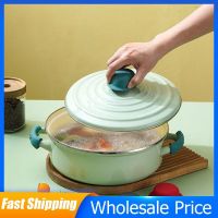 【cw】 Resistant Pot Pan Lids Hat Cookware Silicone Handle Holder Oven Mitts Holders Cover 【hot】