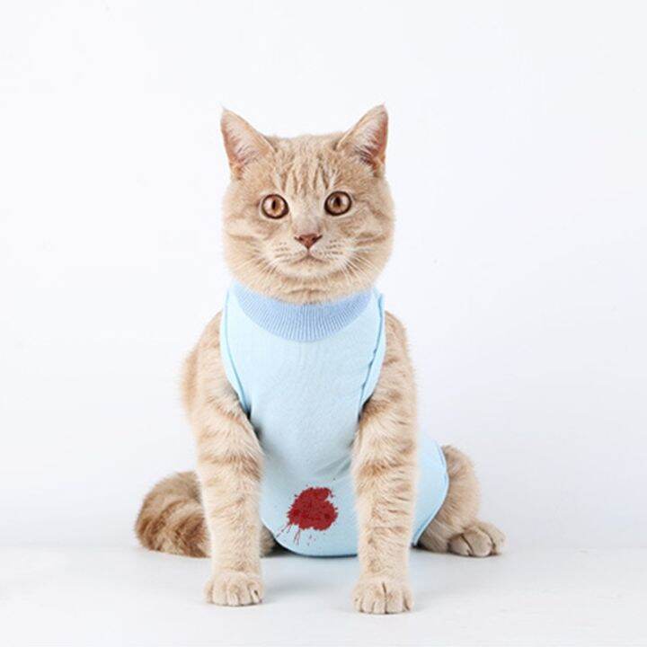 Cat Clothes Cats Sterilization Sterilization Body Small Dog Anti