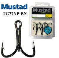 เบ็ดสามทาง MUSTAD รุ่น TG77NP-BN ตัวเบ็ดสามทาง ตัวเบ็ดตกปลา