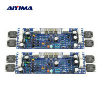 AIYIMA 2Pcs เครื่องขยายเสียงบอร์ดเสียง L12-2เครื่องขยายเสียงสเตอริโอ Class A Amp 2ช่อง Ultra-Low Distortion