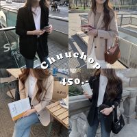 CHUUCHOP_พร้อมส่ง(C6117)??☕️Basic coffee suit เสื้อสูทกระดุมกลาง มี2สี