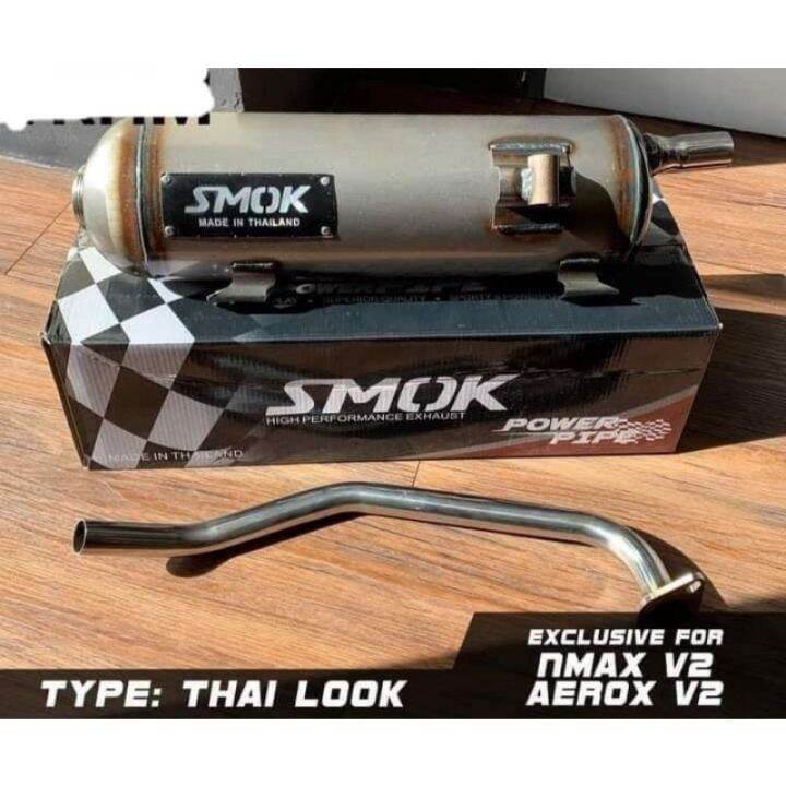 Smok Power Pipe Nmax V2 Aerox V2 Lazada Ph 9387