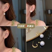 [COD] Real gold electroplated silver needle a pair of zircon letters pearl earrings personality fashion simple wholesale