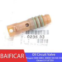 Baificar ยี่ห้อใหม่ของแท้กระบอกบล็อกวาล์ววงจรน้ำมัน023533สำหรับ Peugeot 3008 308CC 308SW 508 408 308 Citroen C4 1.6T DS5