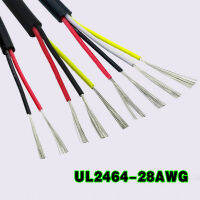 UL2464-28AWG Multi-Core Sheathed สายไฟ5/6/7Core สัญญาณสายควบคุมสีดำ5เมตร