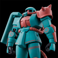 [พรีออเดอร์] HG 1/144 Mass production type Rico exclusive Zaku [P-BANDAI]