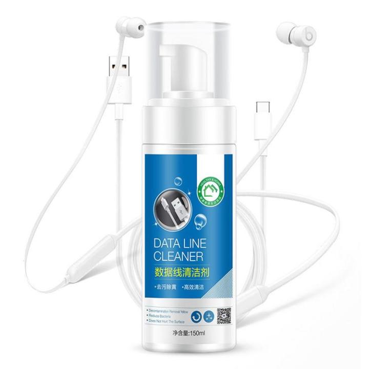 bubble-cleaner-spray-powerful-bubble-cleanser-agent-for-earphone-home-cleaer-supplies-for-earphone-cable-silicone-phone-case-and-data-cable-consistent