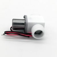 +[; G1/2 Inch Miniature Induction Sanitary Ware Bistable Water Control Pulse Solenoid Energy Saving Valve