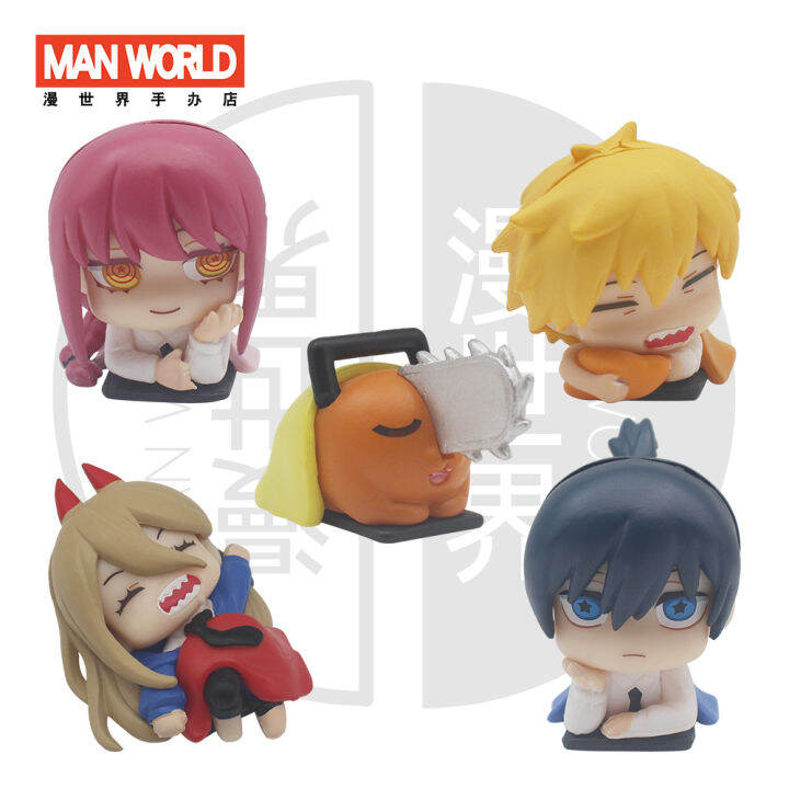 Chainsaw Man Denji Makima, Chainsaw Man Gashapon Capsule