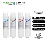 Mazuma ชุดไส้กรองเครื่องกรองน้ำดื่มรุ่น Essence