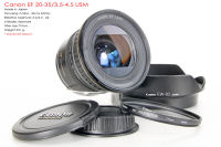 Canon EF 20-35/3.5-4.5 USM for Canon EF Mount