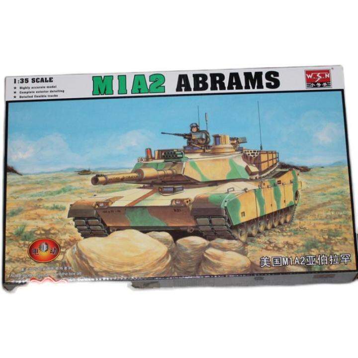 Trumpeter 00337 1:35 Scale M1A2 ABRAMS Model | Lazada PH