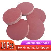 10PCS 7 Inch 180MM Flocking Sanding Sheets Dry Grinding Sandpaper Abrasive Paper 120/180/240/320Grits for Sanding Polishing Cleaning Tools