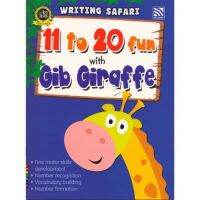 Kid Plus หนังสือเรียนระดับอนุบาล Writing Safari - 11 to 20 Fun with Gib Giraffe