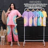 Long busui Pajamas, The Latest Cool T-Shirt Material