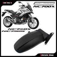 สำหรับ Honda รถจักรยานยนต์ NC700X NC750X NC750S NC700S ด้านหลัง Mudguard Extender Mudguard ด้านหลังยางสำหรับ NC 700 X-S รถจักรยานยนต์