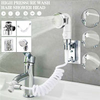 High Pressure Handheld Shower Head Sink Faucet Hose Sprayer Bathtub Faucet Rinser Extension for Dog Hair Washing Baby Bath