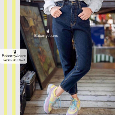 [พร้อมส่ง] BabarryJeans ยีนส์บอยเฟรนคลาสสิคเอวสูง (ORIGINAL) สียีนส์ดำมิทไนท์