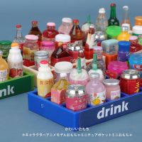 Simulation Mini Play House Supermarket Bottle Beverage Can Milk Juice Miniature Food Toy Model Toy Shelf 【OCT】