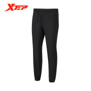 Xtep Men s Woven Jogger Long Pants New Simple Comfortable Breathable