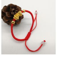 24K Gold Plated Pixiu Red Rope String celet