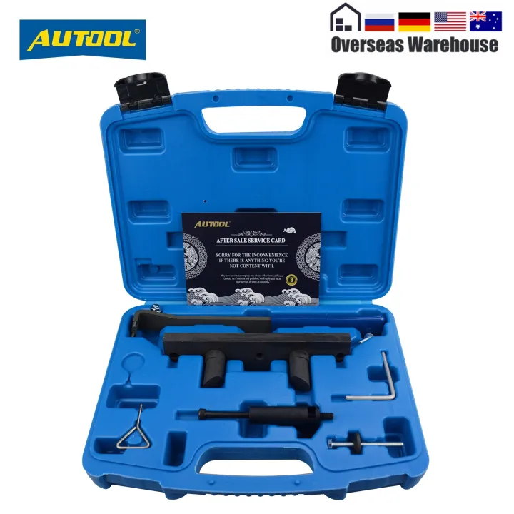 AUTOOL Engine Camshaft Alignment Timing Locking Tool For Audi A6L 2.0T