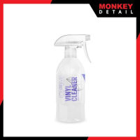 GYEON Q²M VINYL CLEANER 500 ML น้ำยาดูแลไวนิล