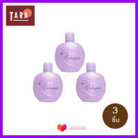 Mistine Cattleya Cologne มิสทีน แคทลียา โคโลญจ์ 120 ml. 3 ชิ้น