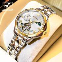 JSDUN 8937 Stainless Steel Band Fashion Watch For Women Waterproof Automatic Mechanical Women Wristwatch Moon Phase Calendar Week Display