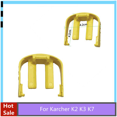อุปกรณ์เสริมสำหรับล้างรถ Quick Connect หัวเข็มขัดสีเหลืองสำหรับ Karcher K2 K3 K7