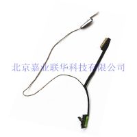 New Screen Cable For HP ENVY 4-1000 6-1000 4-1226tx 4-1227TX 4-1017NR 4-101DX DC02C004700 Vcu60 Display Video LCD LED Flex