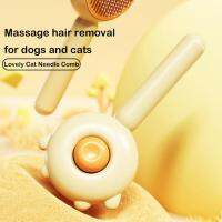 Cute Pet Combing Brush Shedding Massaging Tool Pets Dog Brush Cat Grooming Y6R4