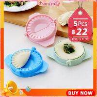 Yumi ทำเกี๊ยวซ่า พลาสติก สินค้า ส่งแบบคละสี อุปกรณ์ทำเกี๊ยว แม่พิมพ์ Dumpling making device