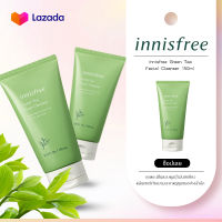 Innisfree ของแท้ 100% แพ็คเกจ โฟมล้างหน้าสามชนิดโฟมลดสิว Innisfree cleansing foam 150ml